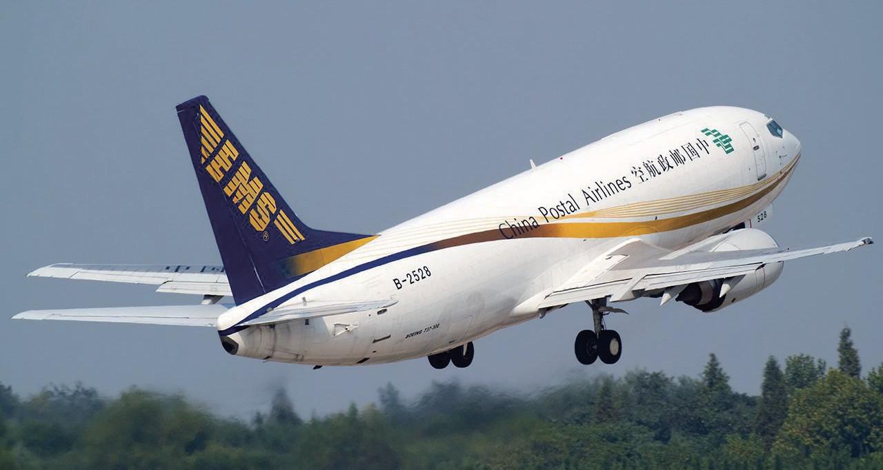 2026年08月 UPS/FedEx/DHL/TNT 国际快递 燃油附加费